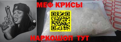 амфетамин Первоуральск