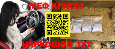 амфетамин Первоуральск