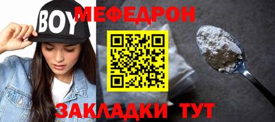 амфетамин Пенза
