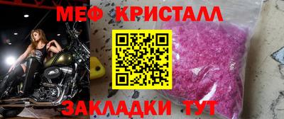 амфетамин Пенза