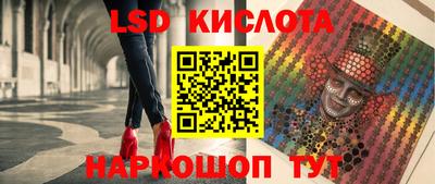 амфетамин Пенза