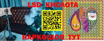 амфетамин Первоуральск