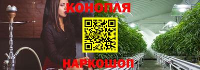 амфетамин Первоуральск