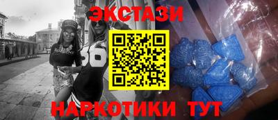 амфетамин Пенза