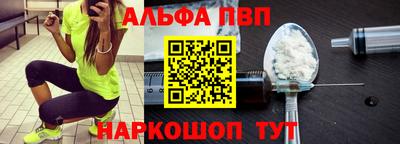 амфетамин Первоуральск