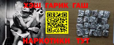 амфетамин Пенза