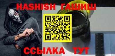 амфетамин Первоуральск