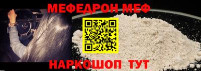 сатива Партизанск